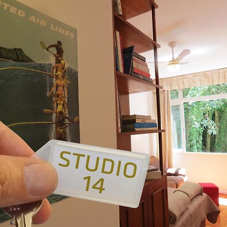 Studio 14 เปโตรโปลิส ภายนอก รูปภาพ